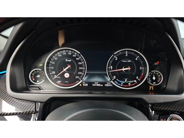 BMW X5 xDrive 30d* HUD* КОЖА* НАВИ* ПАНО - автомобили, коли, обяви за нови и употребявани 5