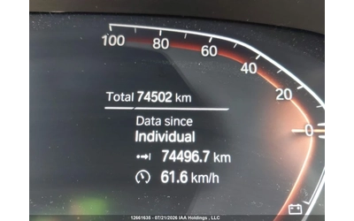 BMW X5 MPACK* ВАКУМ* LASER* HEADUP* HARMAN* 7МЕСТА - автомобили, коли, обяви за нови и употребявани 13