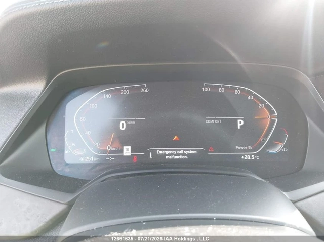 BMW X5 MPACK* ВАКУМ* LASER* HEADUP* HARMAN* 7МЕСТА - автомобили, коли, обяви за нови и употребявани 8