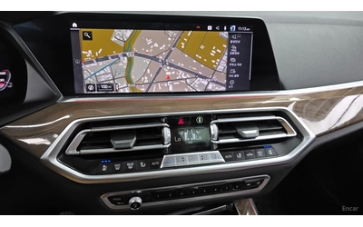 BMW X5 ОБДУХВАНЕ* ВЪЗДУХ* ПАМЕТ* HEADUP - автомобили, коли, обяви за нови и употребявани 12