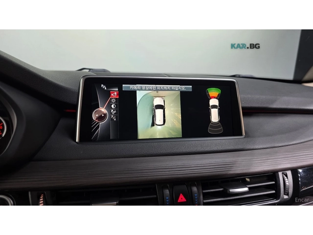 BMW X5 xDrive 30d* КОЖА* ПАНО* НАВИ - автомобили, коли, обяви за нови и употребявани 12