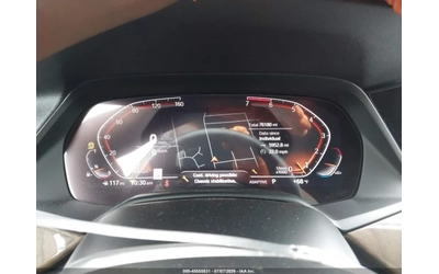 BMW X5 xDrive50i* M-SPORT* LASER* Bowers&Wilkins* МАСАЖИ* - автомобили, коли, обяви за нови и употребявани 6