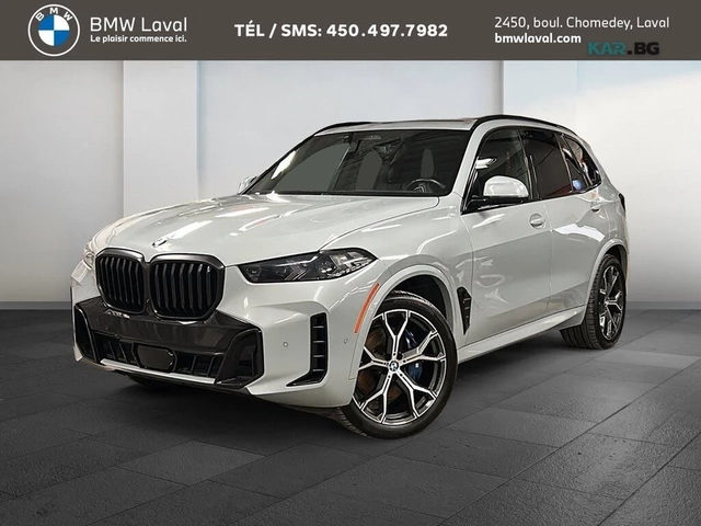 BMW X5 * xDrive40i* M-SPORT* HARMAN KARDON* PANO* ПОДГРЕВ - автомобили, коли, обяви за нови и употребявани 0