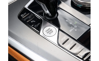 BMW X5 M-SPORT* xDrive* ADPAT LED* H/K* PANO - автомобили, коли, обяви за нови и употребявани 12