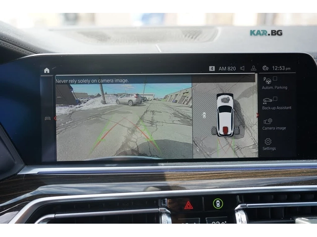 BMW X5 xDrive* 360* HUD* DISTRO* ОБДУХ* H/K* PANO* ВЪЗДУХ - автомобили, коли, обяви за нови и употребявани 5