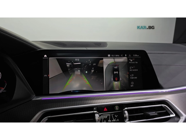 BMW X5 40i M SPORT* 360* DISTRONIC* ОБДУХВАНЕ* LANE - автомобили, коли, обяви за нови и употребявани 10