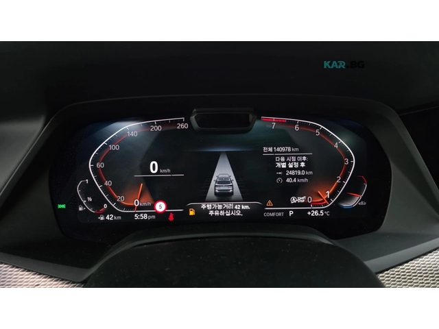 BMW X5 40i M SPORT* 360* DISTRONIC* ОБДУХВАНЕ* LANE - автомобили, коли, обяви за нови и употребявани 5