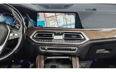 BMW X5 xDrive 30d xLine* HUD* КОЖА* ОБДУХВ* ПАНО* НАВИ - автомобили, коли, обяви за нови и употребявани 11
