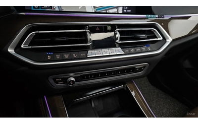 BMW X5 xDrive 30d xLine* HUD* КОЖА* ОБДУХВ* ПАНО* НАВИ - автомобили, коли, обяви за нови и употребявани 16