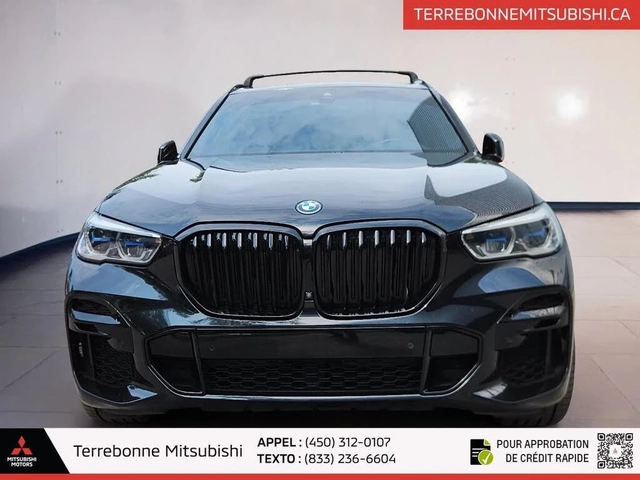 BMW X5 45e* M SPORT* INDIVIDUAL* LASER* МАСАЖ* ОБДУХ* 360 - автомобили, коли, обяви за нови и употребявани 0