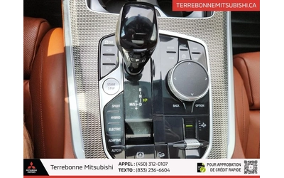 BMW X5 45e* M SPORT* INDIVIDUAL* LASER* МАСАЖ* ОБДУХ* 360 - автомобили, коли, обяви за нови и употребявани 10