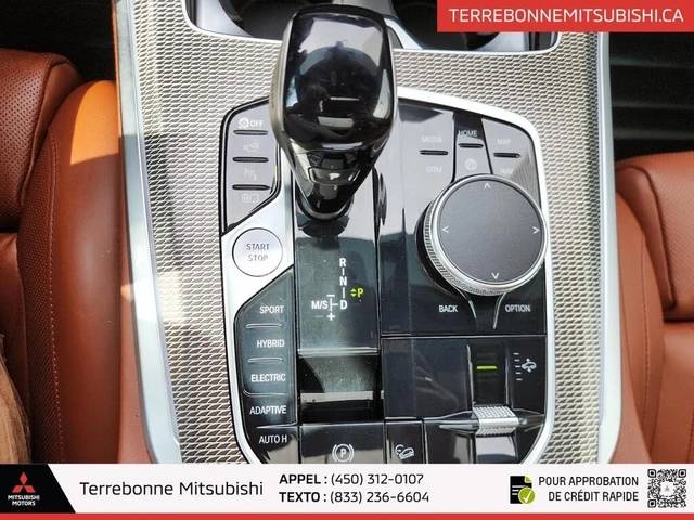 BMW X5 45e* M SPORT* INDIVIDUAL* LASER* МАСАЖ* ОБДУХ* 360 - автомобили, коли, обяви за нови и употребявани 10