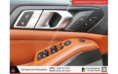 BMW X5 45e* M SPORT* INDIVIDUAL* LASER* МАСАЖ* ОБДУХ* 360 - автомобили, коли, обяви за нови и употребявани 13