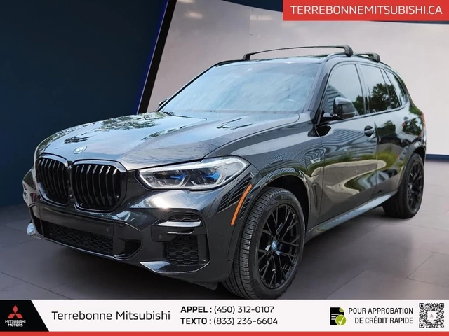 BMW X5 45e* M SPORT* INDIVIDUAL* LASER* МАСАЖ* ОБДУХ* 360 - автомобили, коли, обяви за нови и употребявани 1