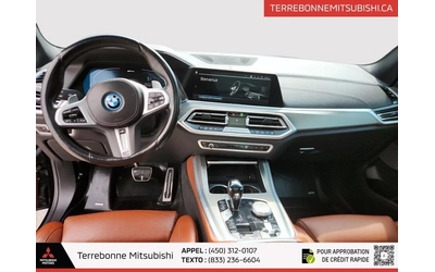 BMW X5 45e* M SPORT* INDIVIDUAL* LASER* МАСАЖ* ОБДУХ* 360 - автомобили, коли, обяви за нови и употребявани 6