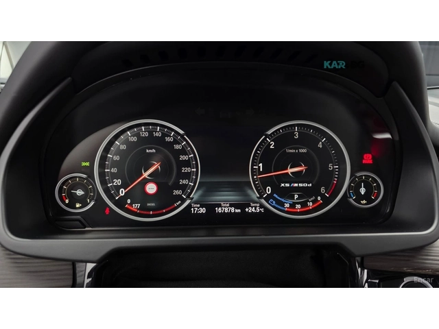BMW X5 xDrive M50d* КОЖА* ОБДУХВ* ПАНО* НАВИ* 360 - автомобили, коли, обяви за нови и употребявани 5