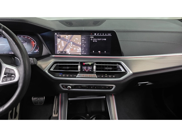 BMW X5 xDrive30d M Sport | HUD | 360  | MEMORY - автомобили, коли, обяви за нови и употребявани 10