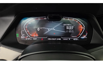 BMW X5 xDrive30d M Sport | HUD | 360  | MEMORY - автомобили, коли, обяви за нови и употребявани 6