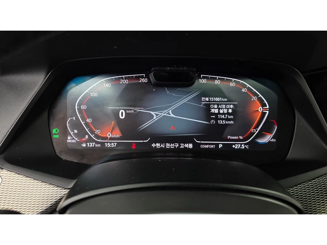 BMW X5 xDrive30d M Sport | HUD | 360  | MEMORY - автомобили, коли, обяви за нови и употребявани 6