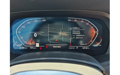 BMW X5 - автомобили, коли, обяви за нови и употребявани 7