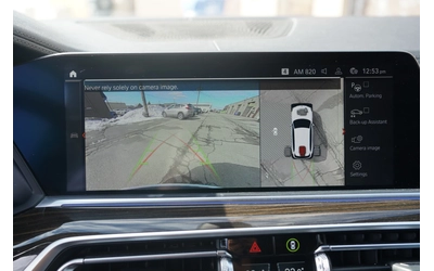BMW X5 xDrive40i xLine | HUD | Harman/Kardon | CarPlay - автомобили, коли, обяви за нови и употребявани 10