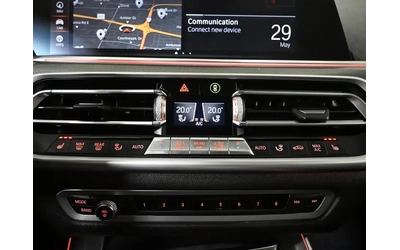 BMW X5 xDrive40i AWD | Navi | HiFi | Collision Assist | C - автомобили, коли, обяви за нови и употребявани 10