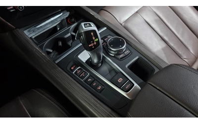 BMW X5 xDrive30d | HUD | 360  Камера | Панорама - автомобили, коли, обяви за нови и употребявани 10