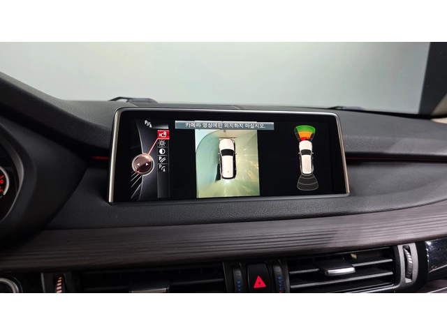 BMW X5 xDrive30d | HUD | 360  Камера | Панорама - автомобили, коли, обяви за нови и употребявани 7