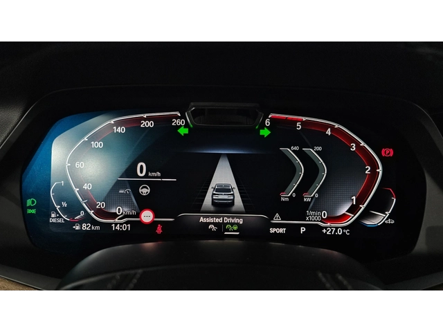 BMW X5 xDrive30d xLine | HUD | DISTRONIC | MEMORY - автомобили, коли, обяви за нови и употребявани 6