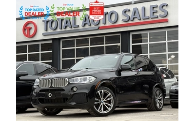 bmw-x5 - 0