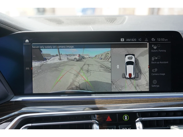 BMW X5 xDrive40i xLine | HUD | Harman/Kardon | CarPlay - автомобили, коли, обяви за нови и употребявани 10