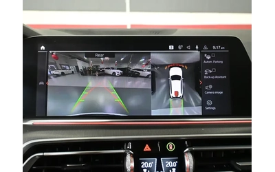 BMW X5 xDrive40i AWD | Navi | HiFi | Collision Assist | C - автомобили, коли, обяви за нови и употребявани 9