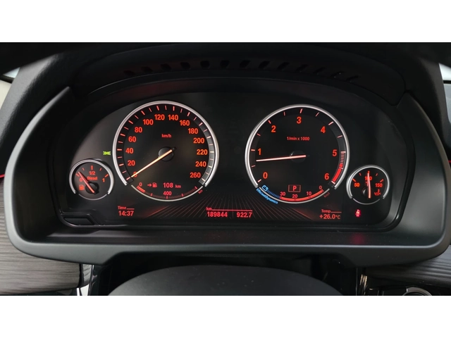 BMW X5 xDrive30d | HUD | 360  Камера | Панорама - автомобили, коли, обяви за нови и употребявани 8