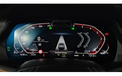 BMW X5 xDrive30d xLine | HUD | DISTRONIC | MEMORY - автомобили, коли, обяви за нови и употребявани 6