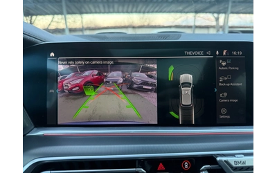 BMW X5 45e, PLUG-IN, M-PACKAGE - автомобили, коли, обяви за нови и употребявани 13