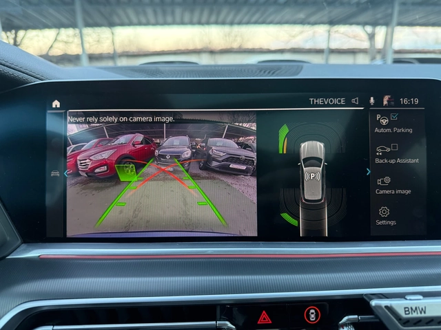 BMW X5 45e, PLUG-IN, M-PACKAGE - автомобили, коли, обяви за нови и употребявани 13