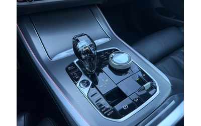 BMW X5 45e, PLUG-IN, M-PACKAGE - автомобили, коли, обяви за нови и употребявани 15
