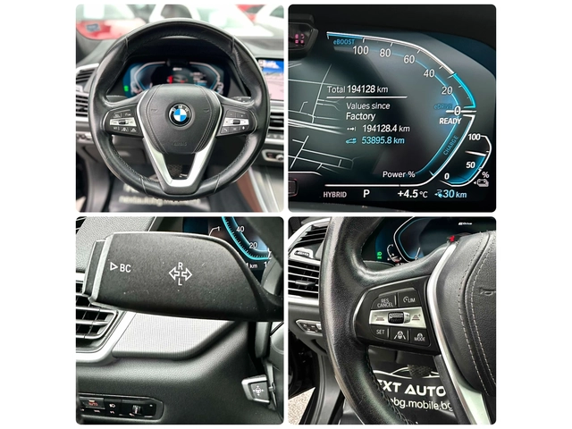 BMW X5 394HP Plug-In Hybrid PANO LED DISTRONIC BLIND SPOT - автомобили, коли, обяви за нови и употребявани 12