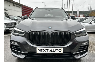 bmw-x5 - 1