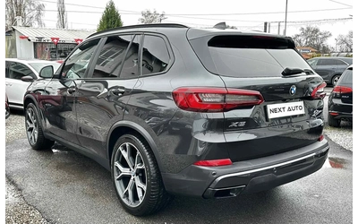 BMW X5 394HP Plug-In Hybrid PANO LED DISTRONIC BLIND SPOT - автомобили, коли, обяви за нови и употребявани 6