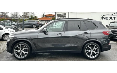 BMW X5 394HP Plug-In Hybrid PANO LED DISTRONIC BLIND SPOT - автомобили, коли, обяви за нови и употребявани 7