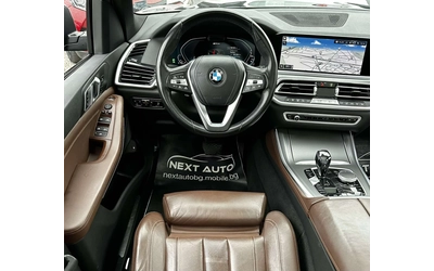 BMW X5 394HP Plug-In Hybrid PANO LED DISTRONIC BLIND SPOT - автомобили, коли, обяви за нови и употребявани 9