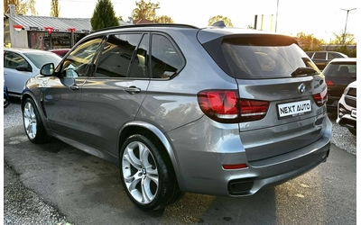 BMW X5 PROMO! M 50D 381HP HUD DISTRONIC BLIND SPOT - автомобили, коли, обяви за нови и употребявани 6