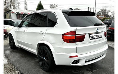 BMW X5 3.0D 235HP 6+ 1 PANO CAMERA - автомобили, коли, обяви за нови и употребявани 6