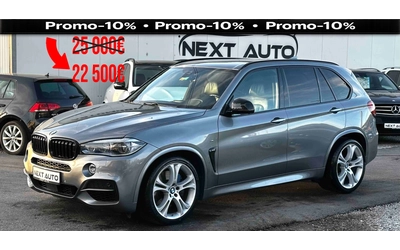 bmw-x5 - 0