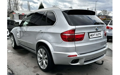 BMW X5 3.0D 286HP HUD CAMERA ТЕГЛИЧ - автомобили, коли, обяви за нови и употребявани 6