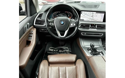 BMW X5 3.0D 265HP HUD 360'3D CAM DISTRONIC CARPLAY - автомобили, коли, обяви за нови и употребявани 9