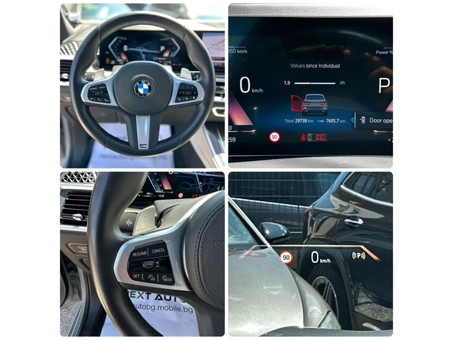 BMW X5 40i HYBRID 380HP M PACK H/K 360'3D CAM HUD - автомобили, коли, обяви за нови и употребявани 12