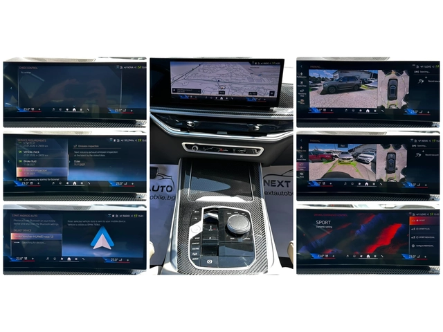 BMW X5 40i HYBRID 380HP M PACK H/K 360'3D CAM HUD - автомобили, коли, обяви за нови и употребявани 13
