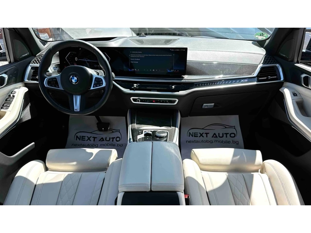 BMW X5 40i HYBRID 380HP M PACK H/K 360'3D CAM HUD - автомобили, коли, обяви за нови и употребявани 9